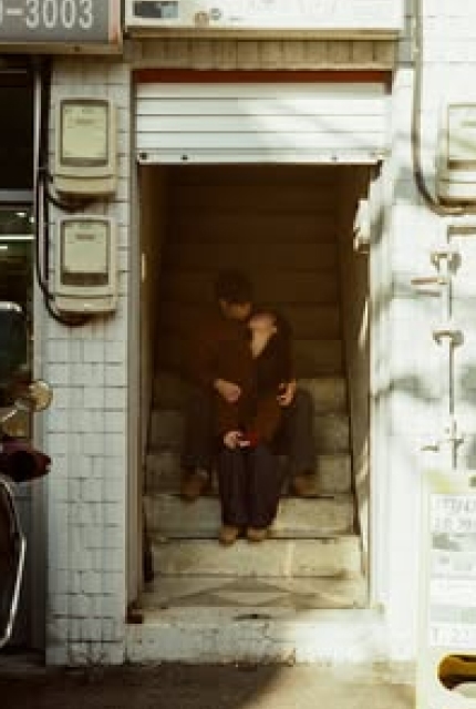 [Film] Couple 