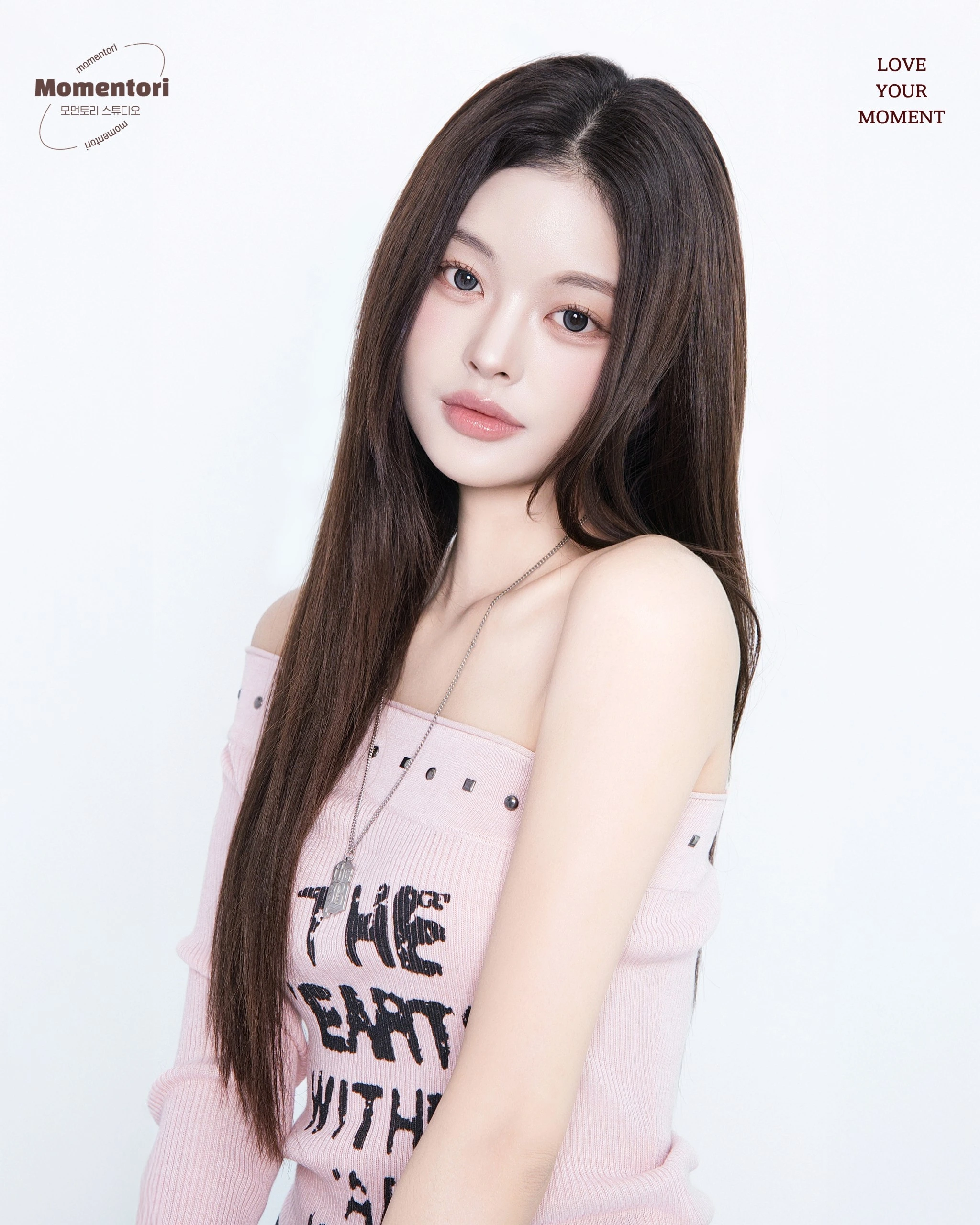 세미프로필