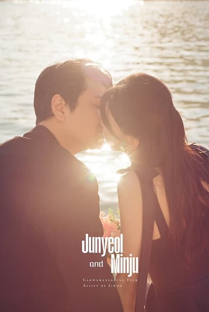 가화만사성 대표 이미지 5